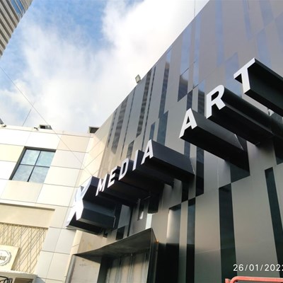 713-aluminyum-isikli-kutu-harf-199